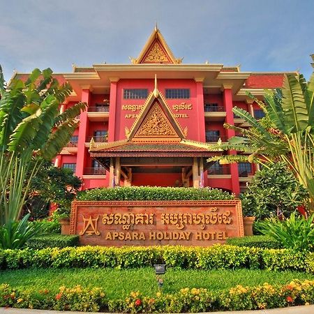 Apsara Holiday Hotel 시엠리아프 외부 사진